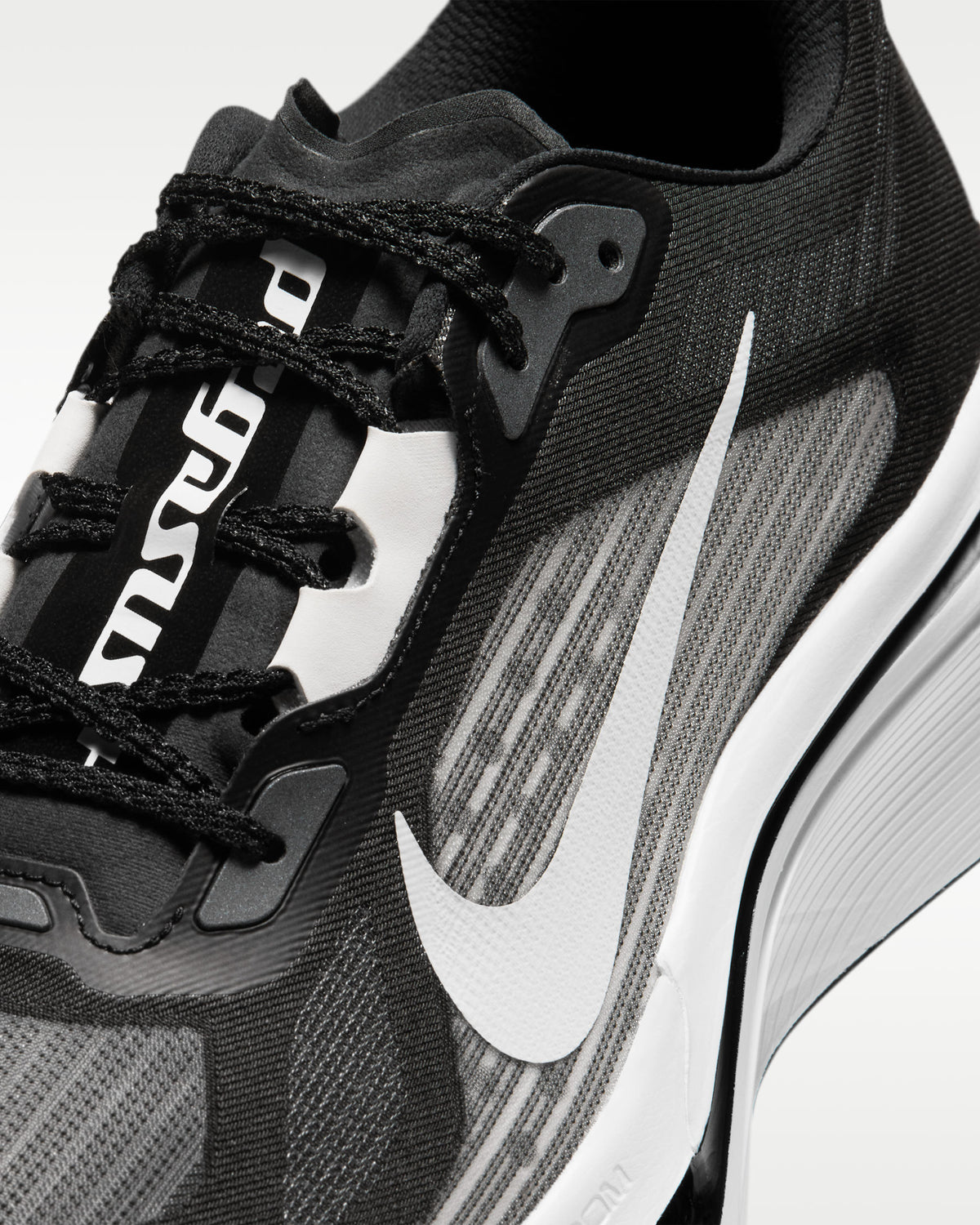 Nike Pegasus Plus 2